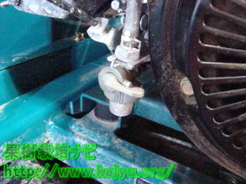 燃料コック画像