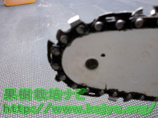 スプロケットノーズバー