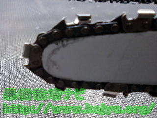 カービングノーズ