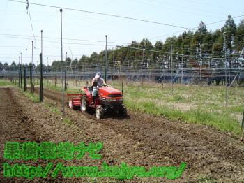 土壌改良写真