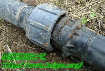 ジョイント結合写真