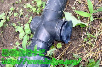 スプリンクラー取付部写真