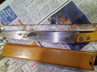 剪定ノコギリの写真