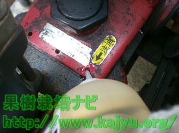 動噴ポンプの注油