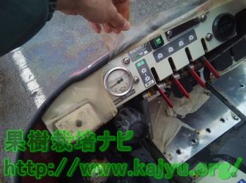 噴霧ポンプの起動