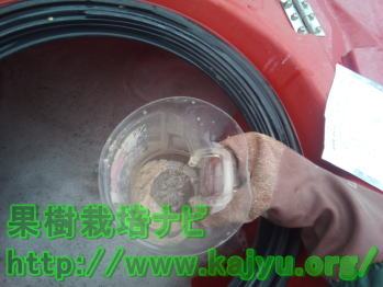 タンク内での補助撹拌